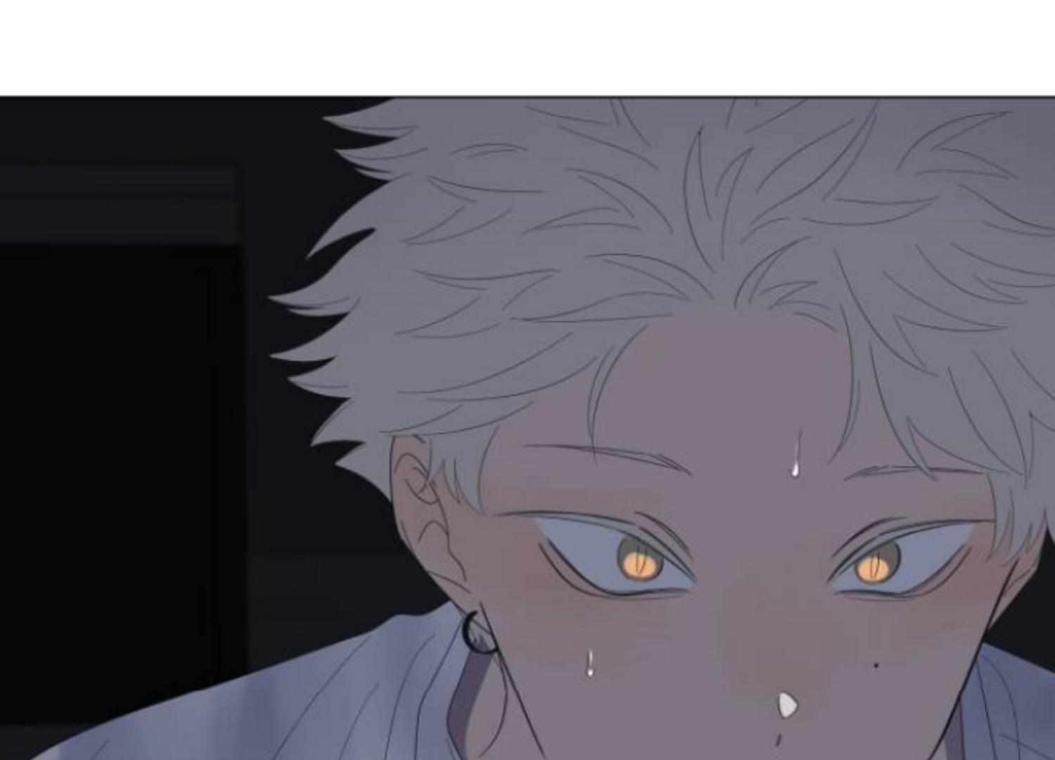 Moonmade Child Chapter 75 Image 11