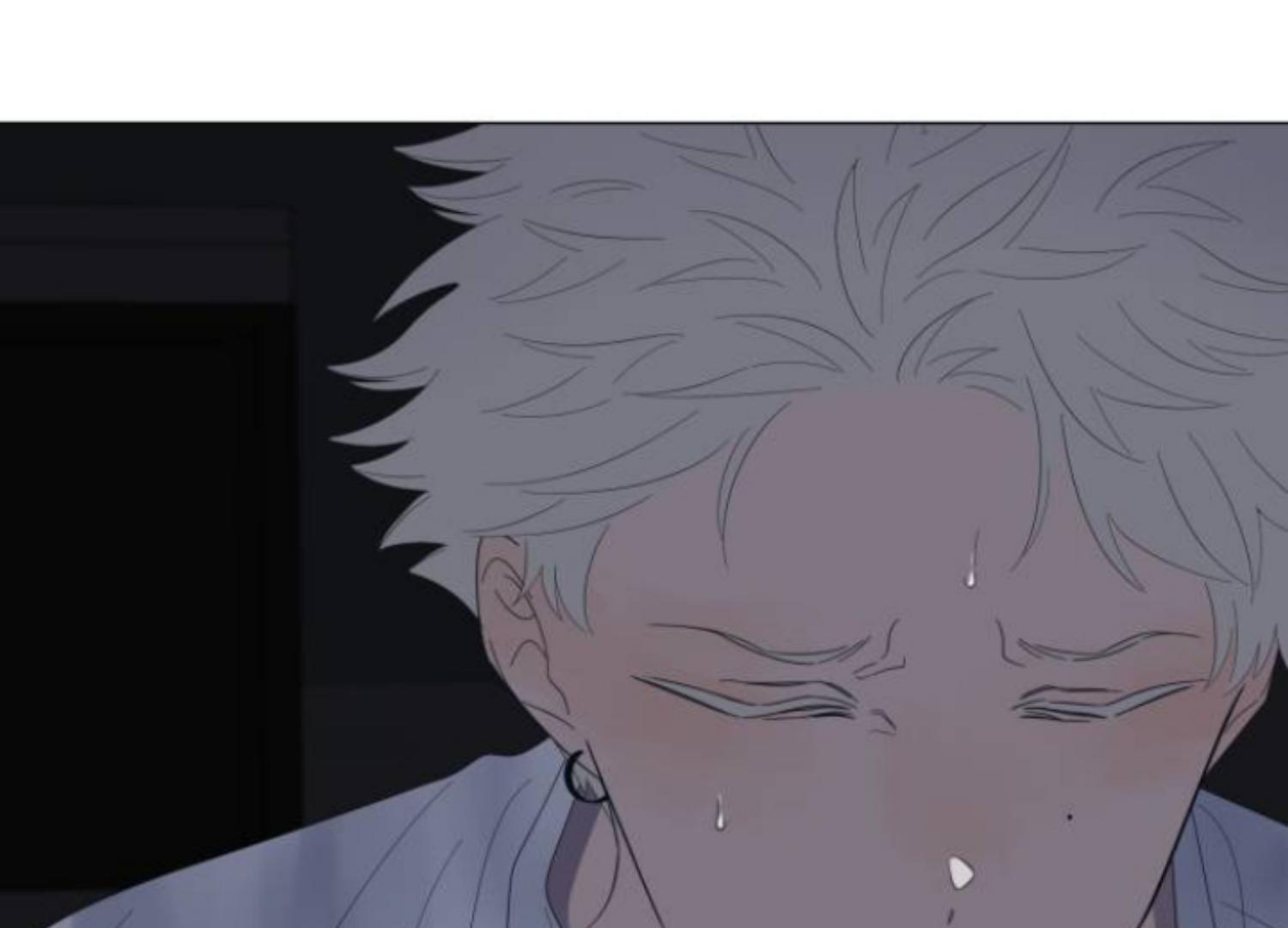 Moonmade Child Chapter 75 Image 13