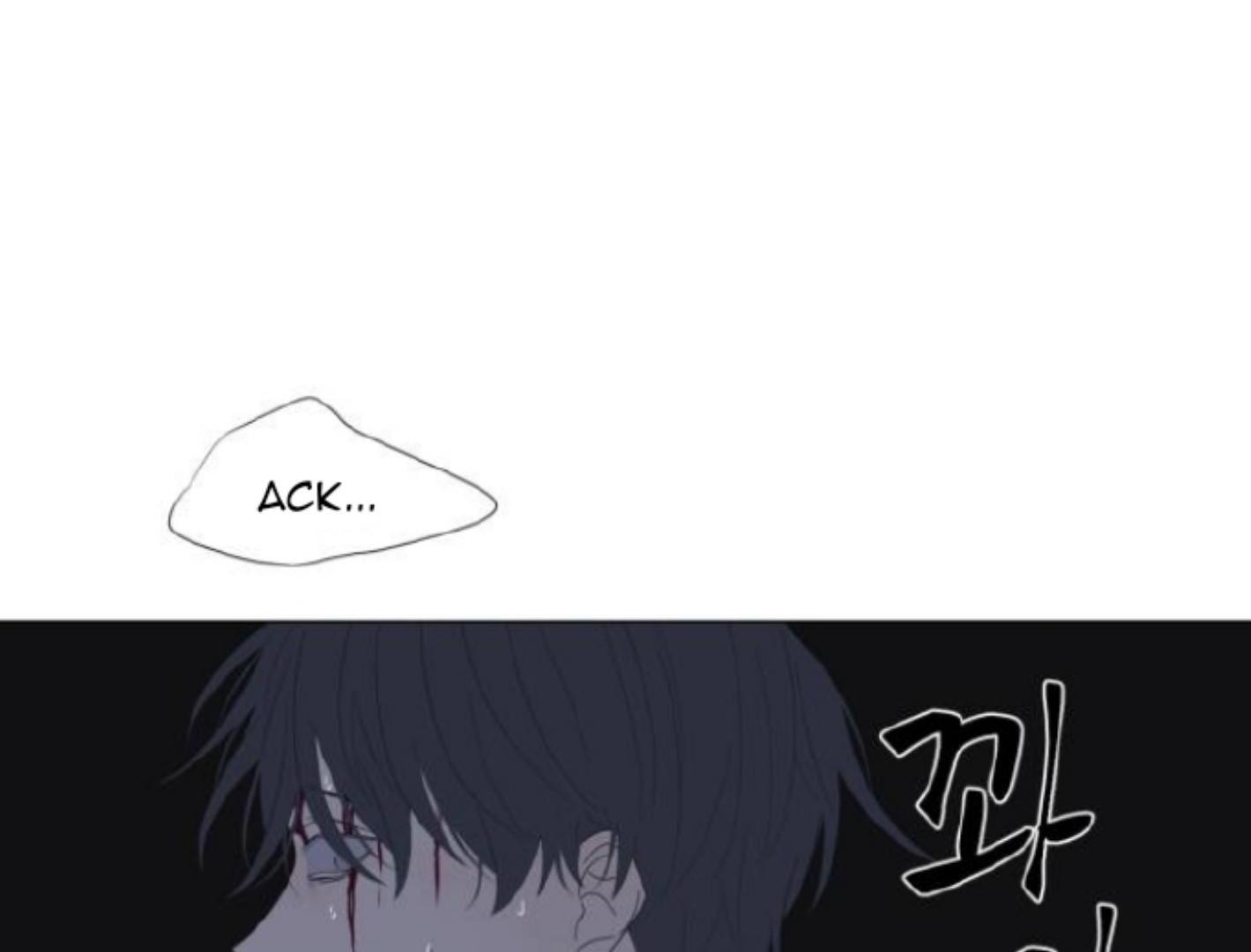 Moonmade Child Chapter 75 Image 20