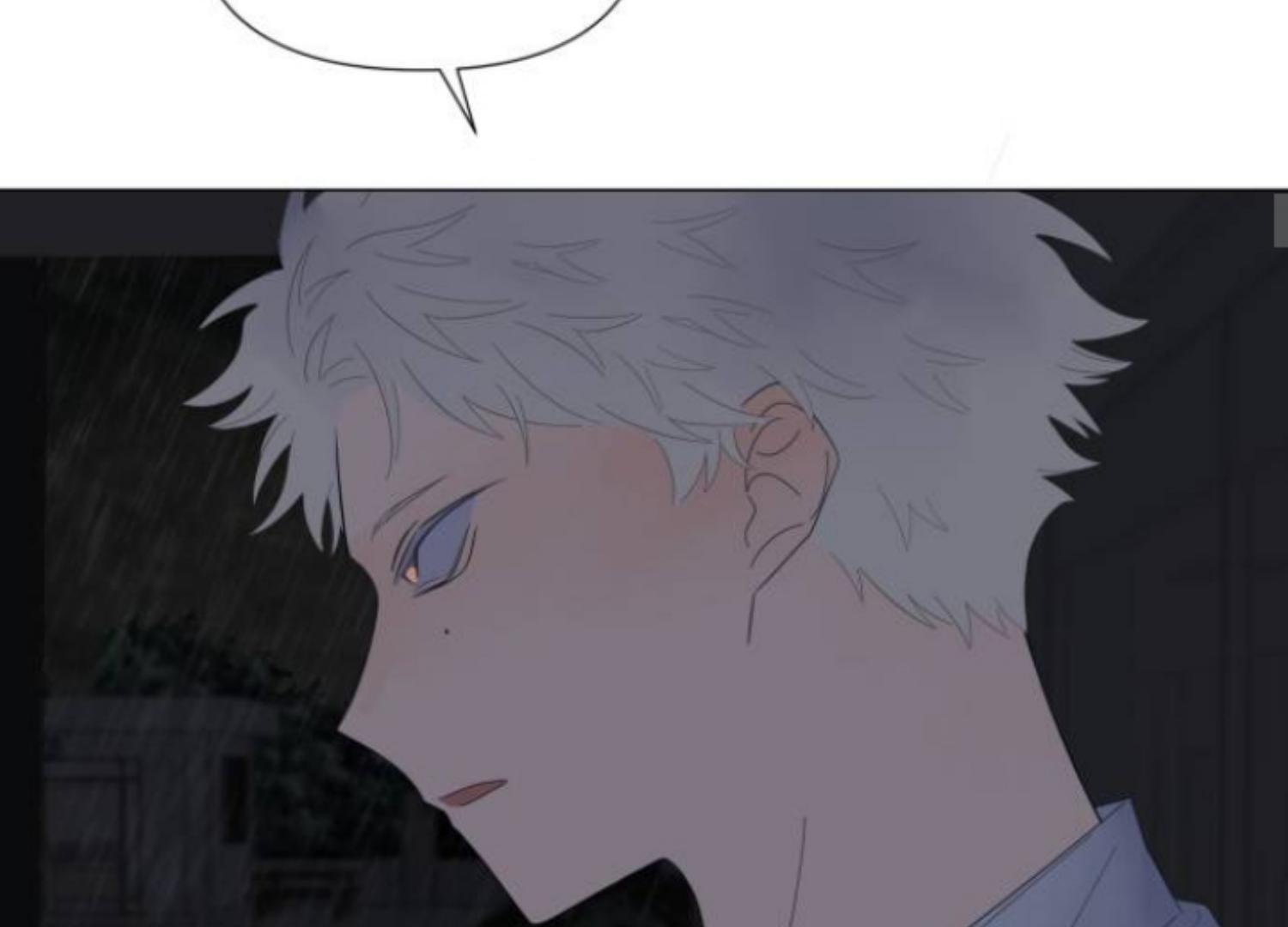 Moonmade Child Chapter 75 Image 69