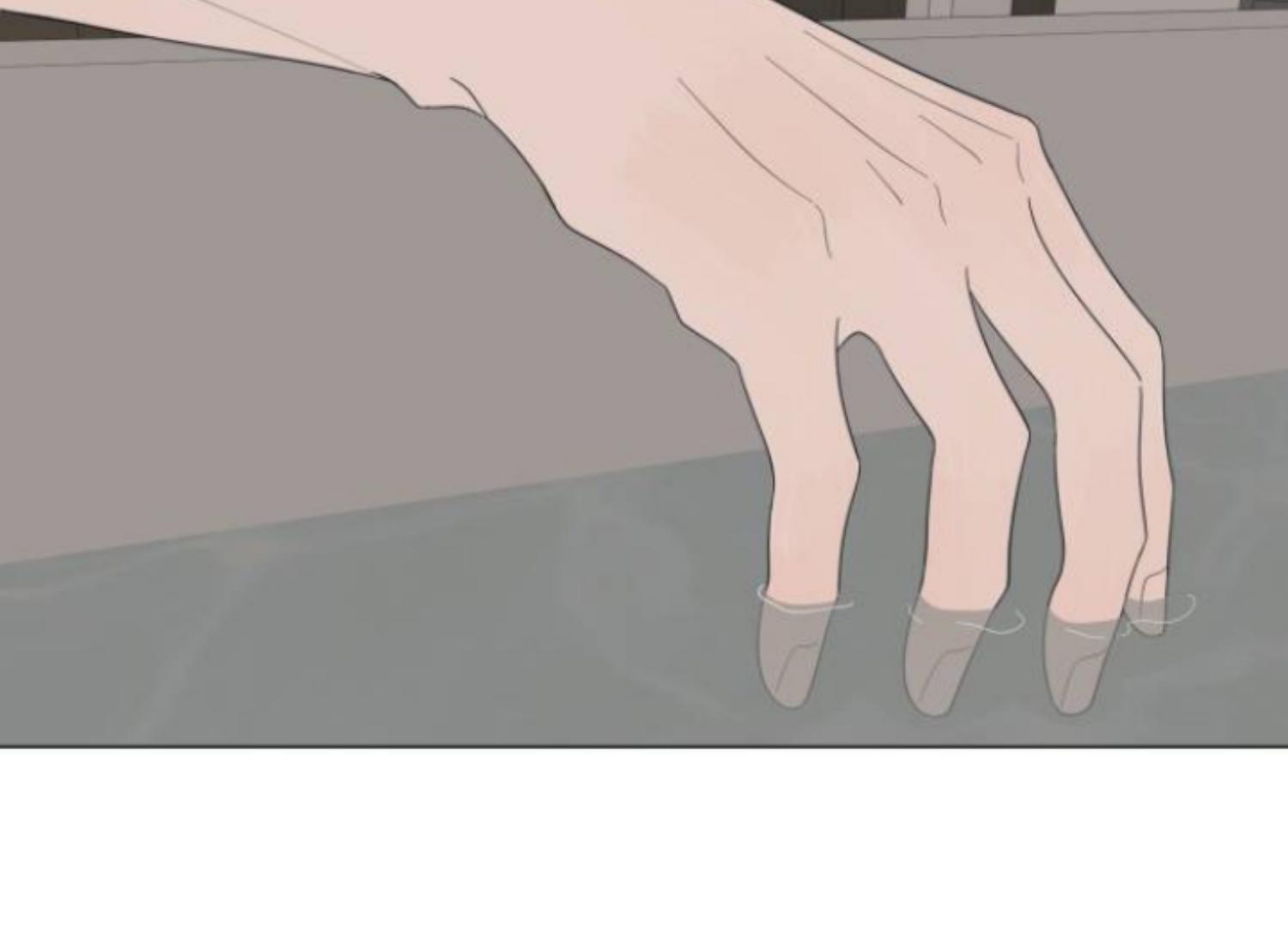 Moonmade Child Chapter 76 Image 5