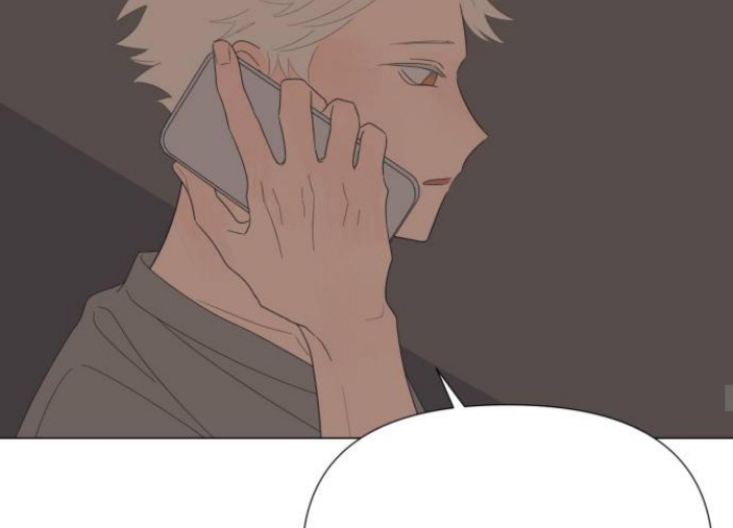 Moonmade Child Chapter 76 Image 100