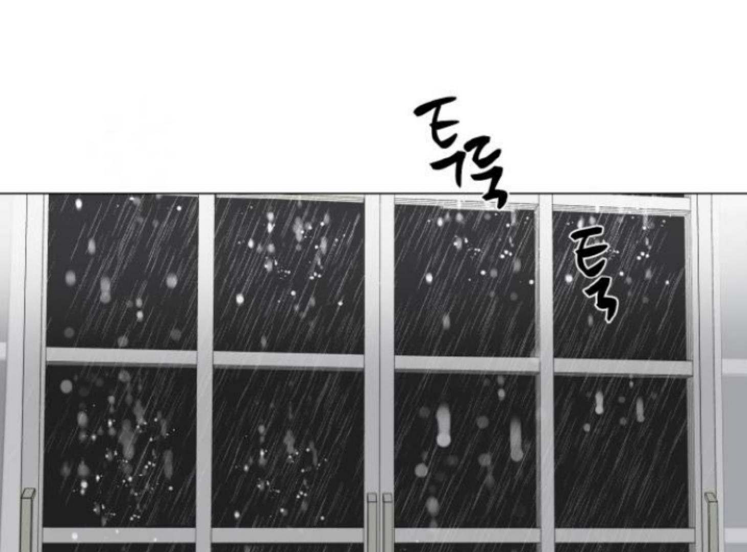 Moonmade Child Chapter 76 Image 49