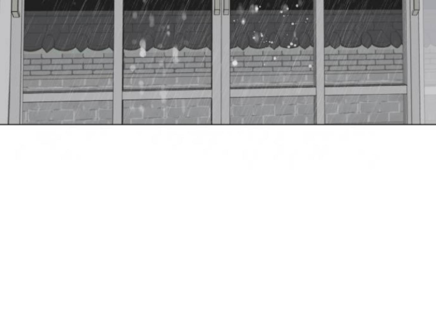 Moonmade Child Chapter 76 Image 50