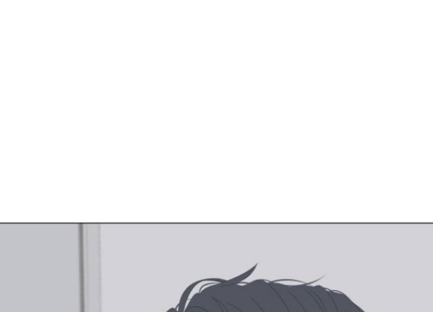Moonmade Child Chapter 76 Image 73