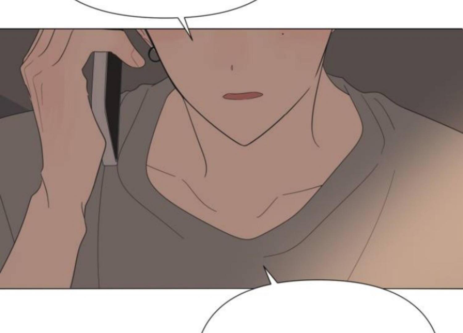 Moonmade Child Chapter 77 Image 6