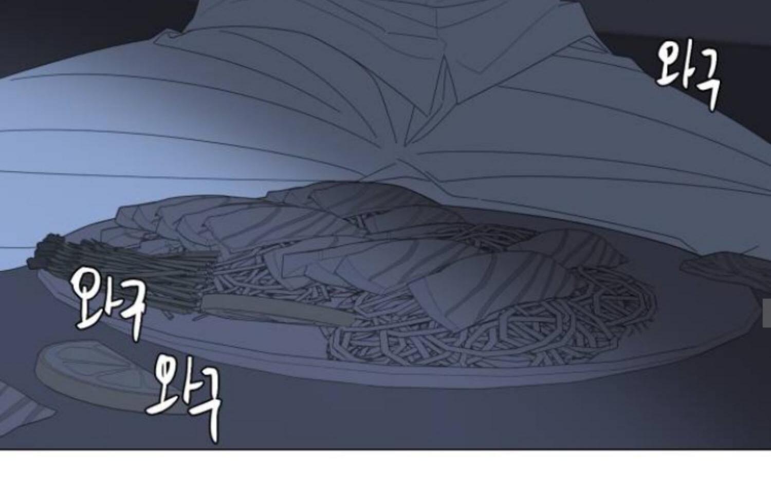 Moonmade Child Chapter 77 Image 104