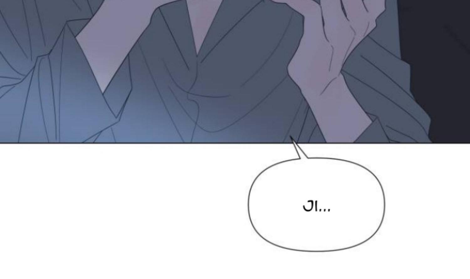 Moonmade Child Chapter 77 Image 112