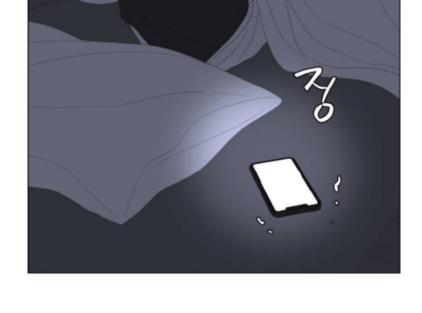 Moonmade Child Chapter 77 Image 59