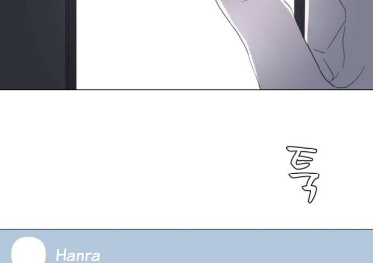 Moonmade Child Chapter 77 Image 63