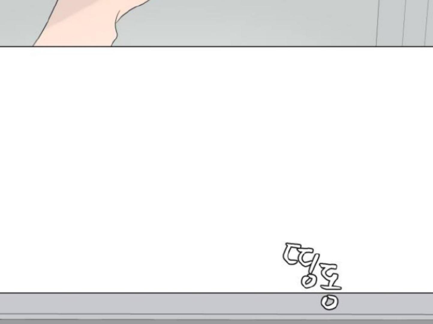 Moonmade Child Chapter 78 Image 2