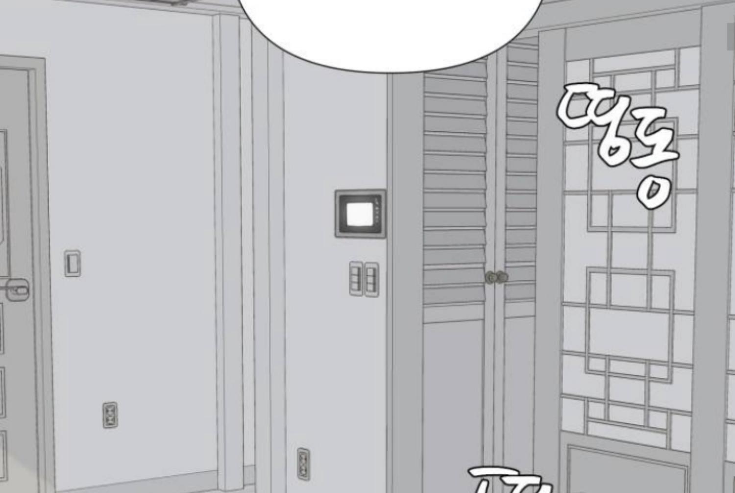 Moonmade Child Chapter 78 Image 104