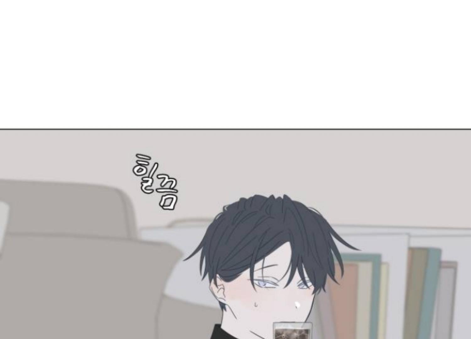 Moonmade Child Chapter 78 Image 17