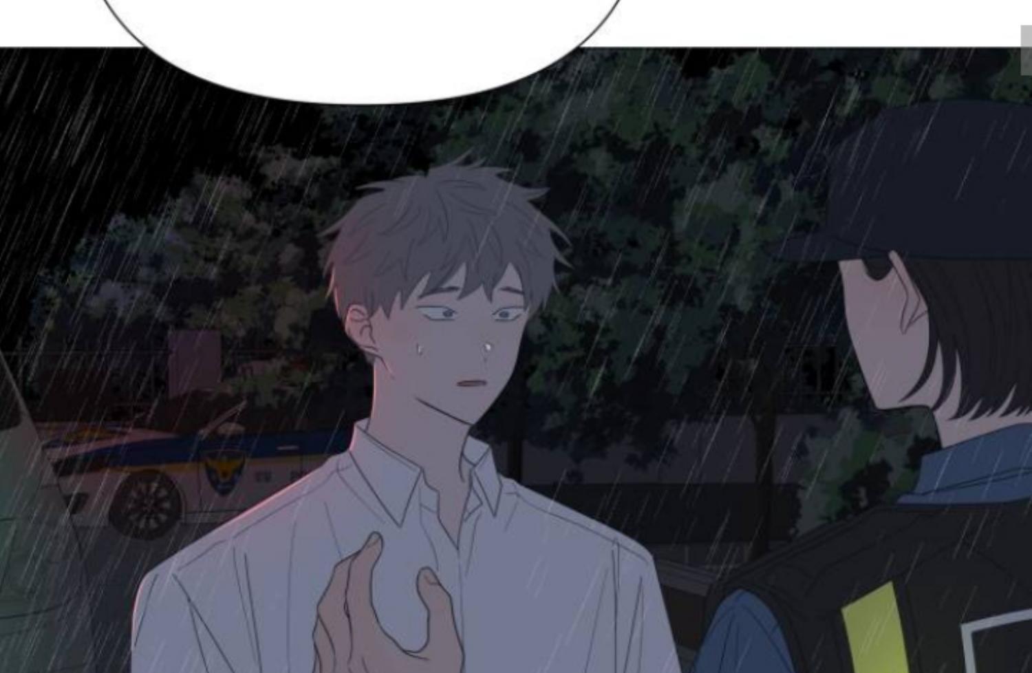 Moonmade Child Chapter 78 Image 48