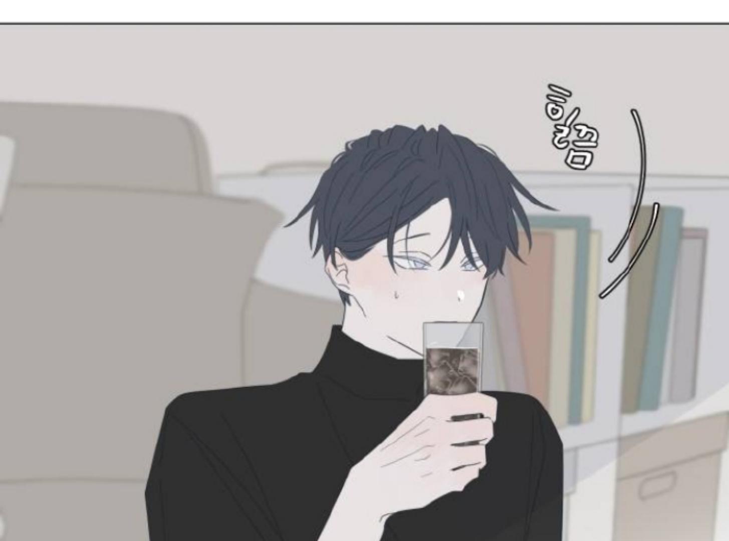 Moonmade Child Chapter 78 Image 58