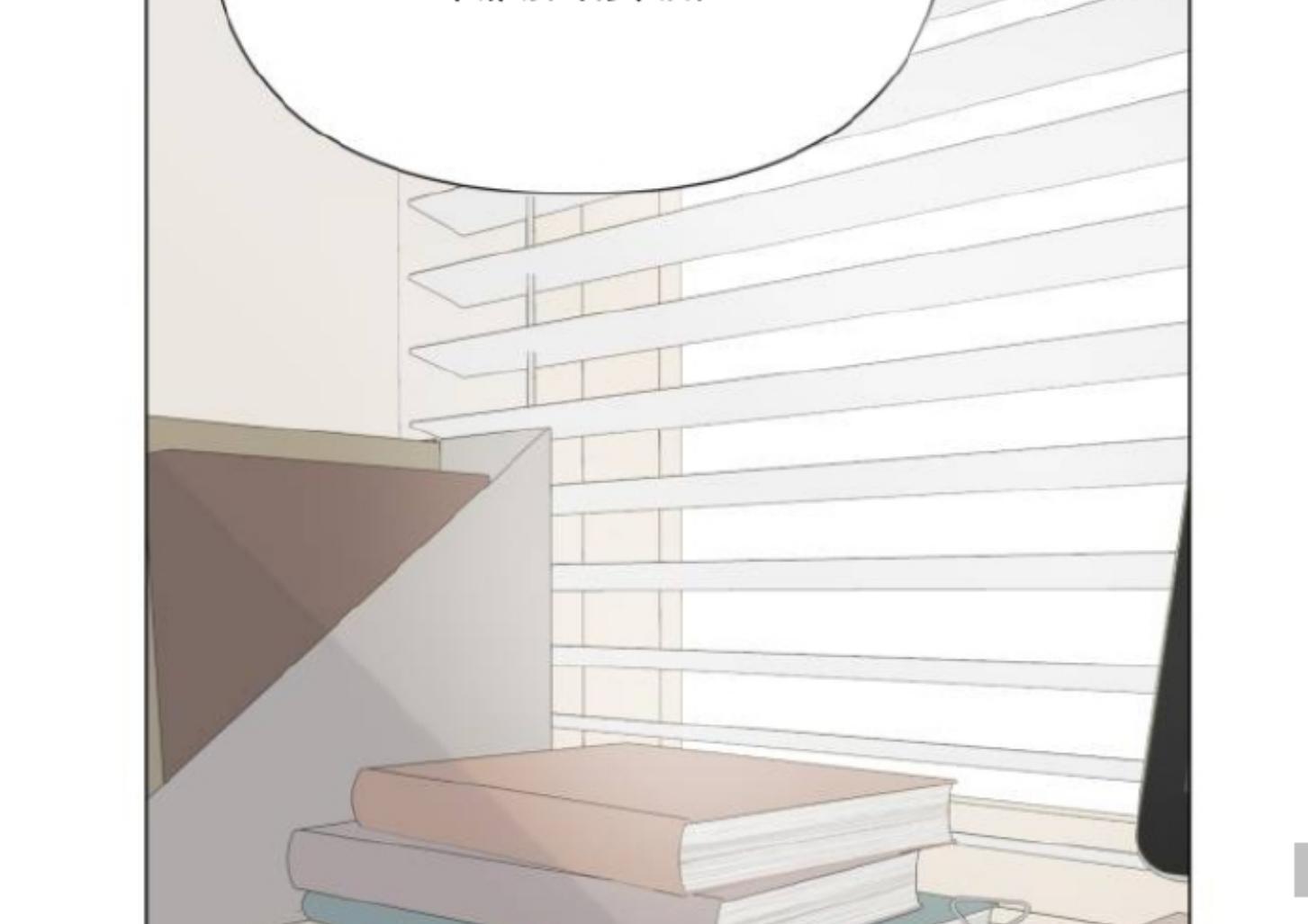 Moonmade Child Chapter 78 Image 80