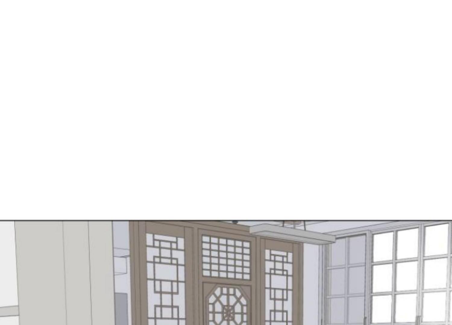 Moonmade Child Chapter 79 Image 2