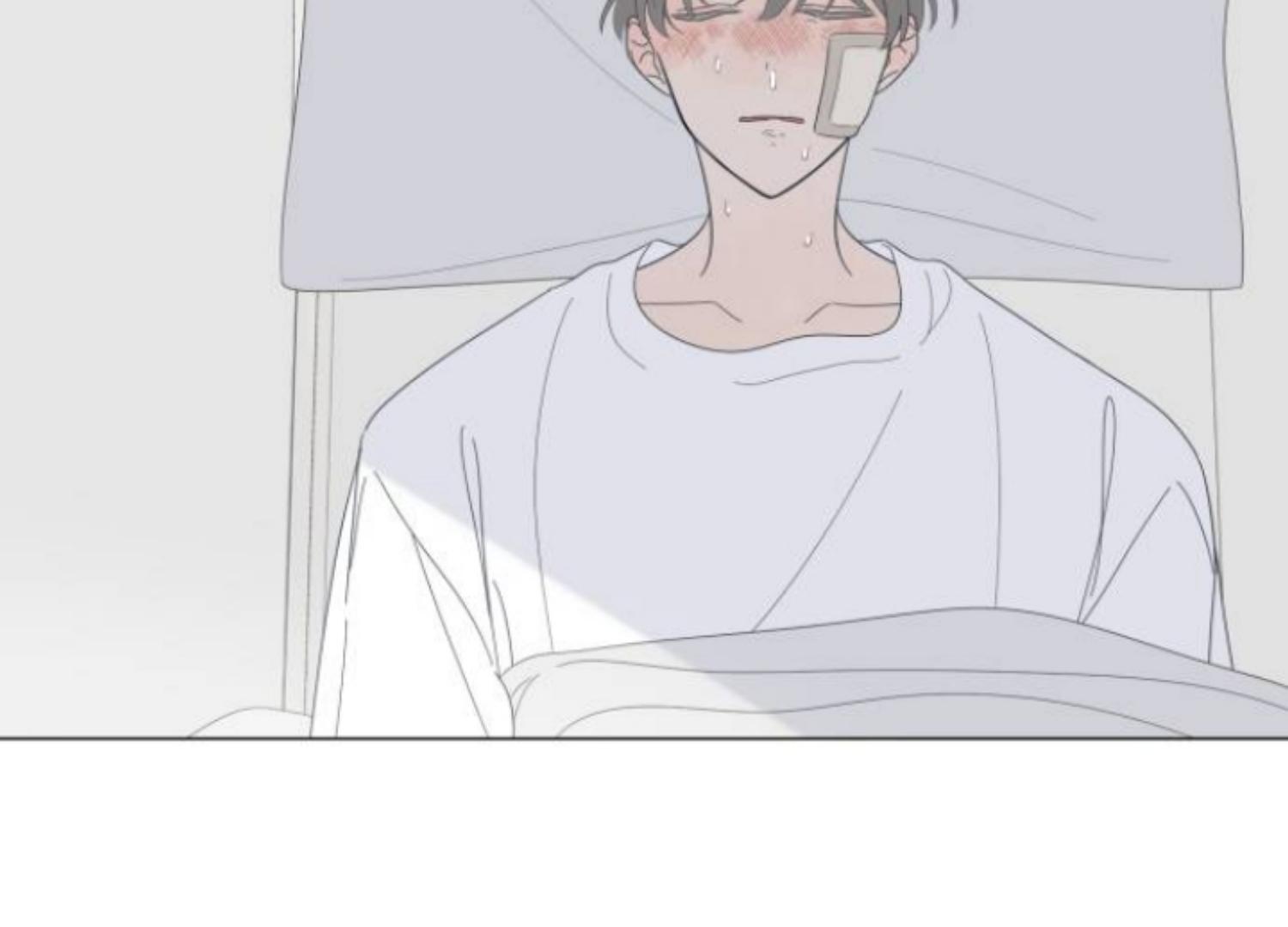 Moonmade Child Chapter 79 Image 5