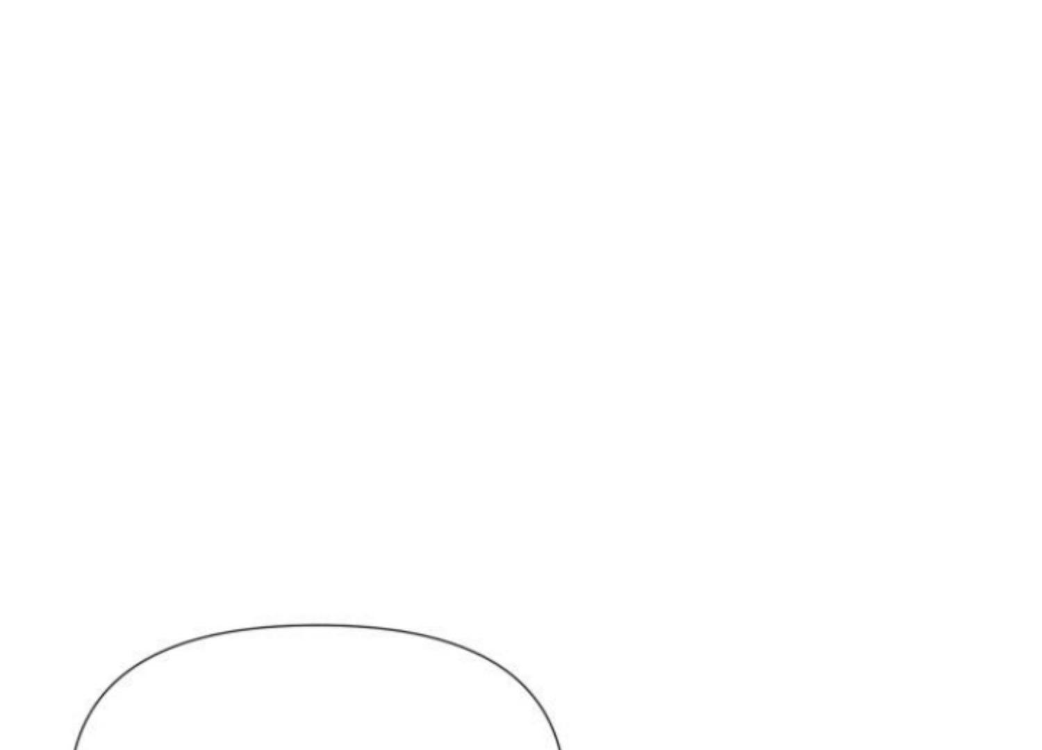 Moonmade Child Chapter 79 Image 6