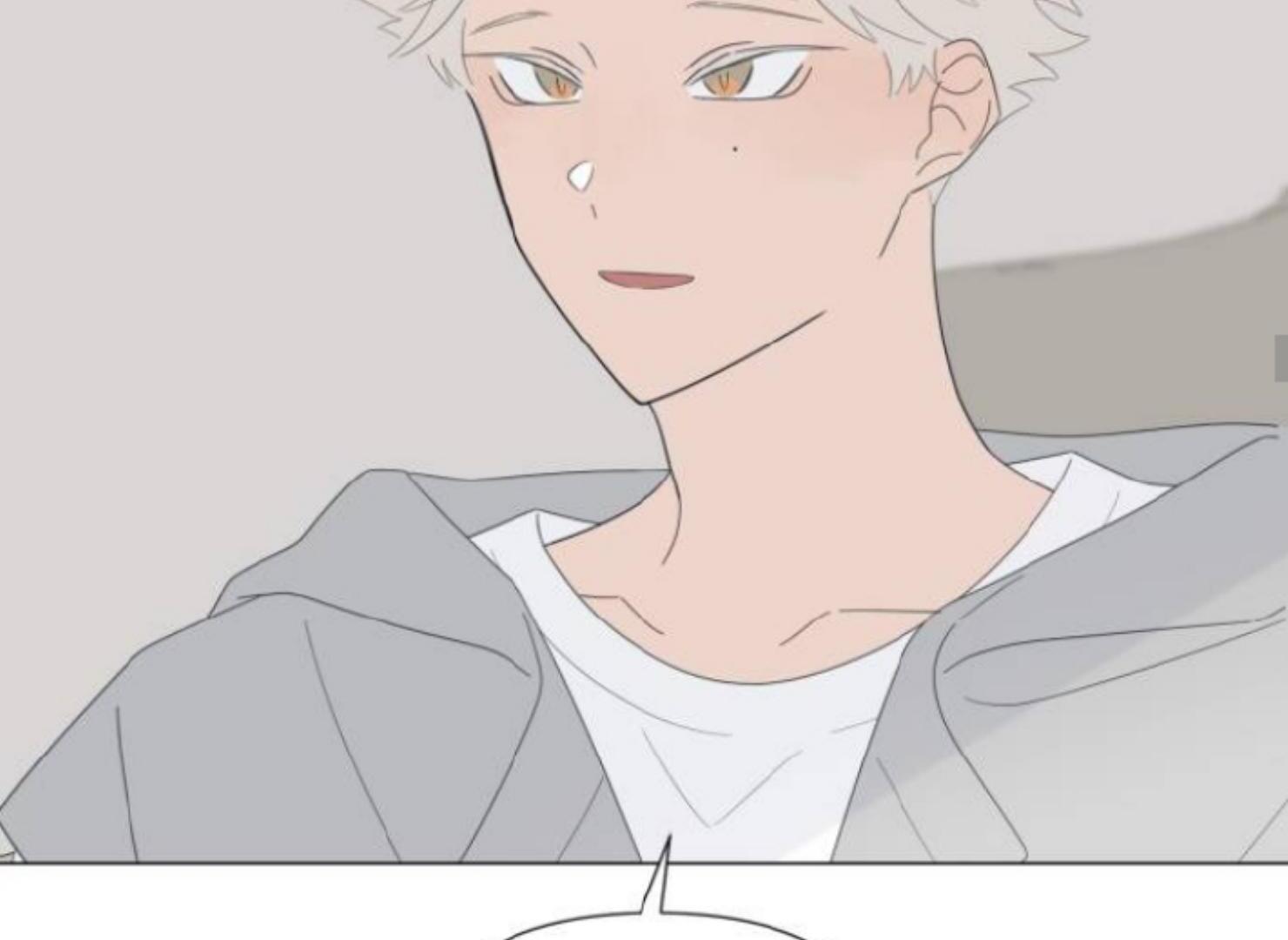 Moonmade Child Chapter 79 Image 100
