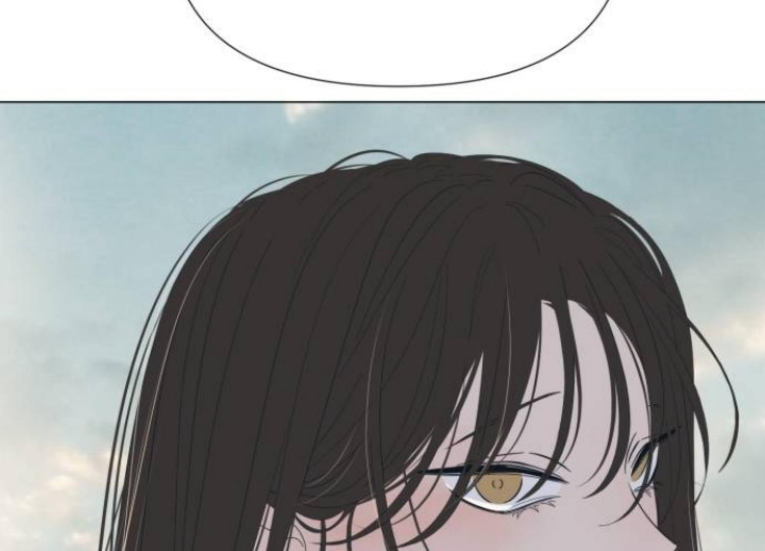 Moonmade Child Chapter 79 Image 147