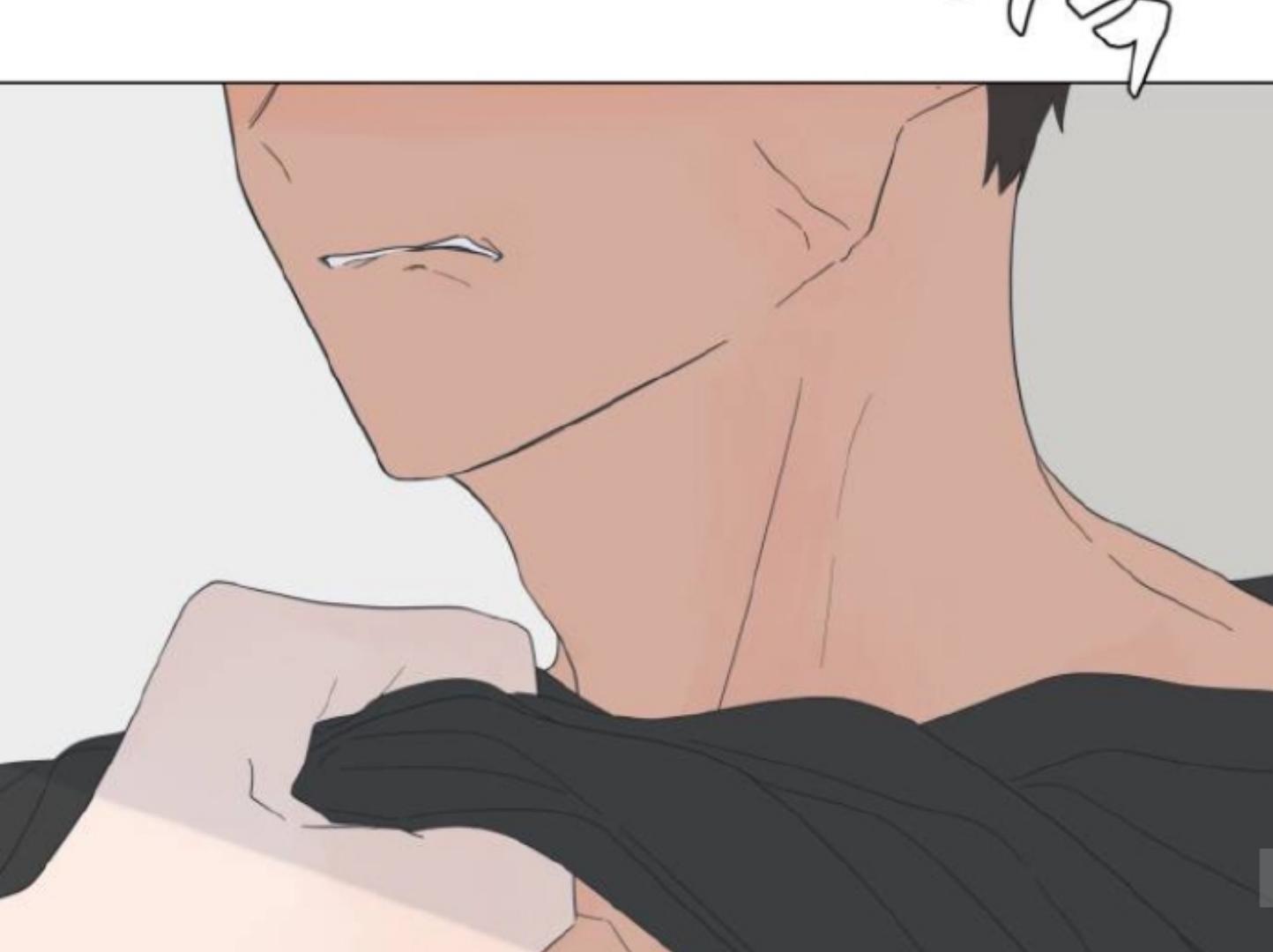 Moonmade Child Chapter 79 Image 43