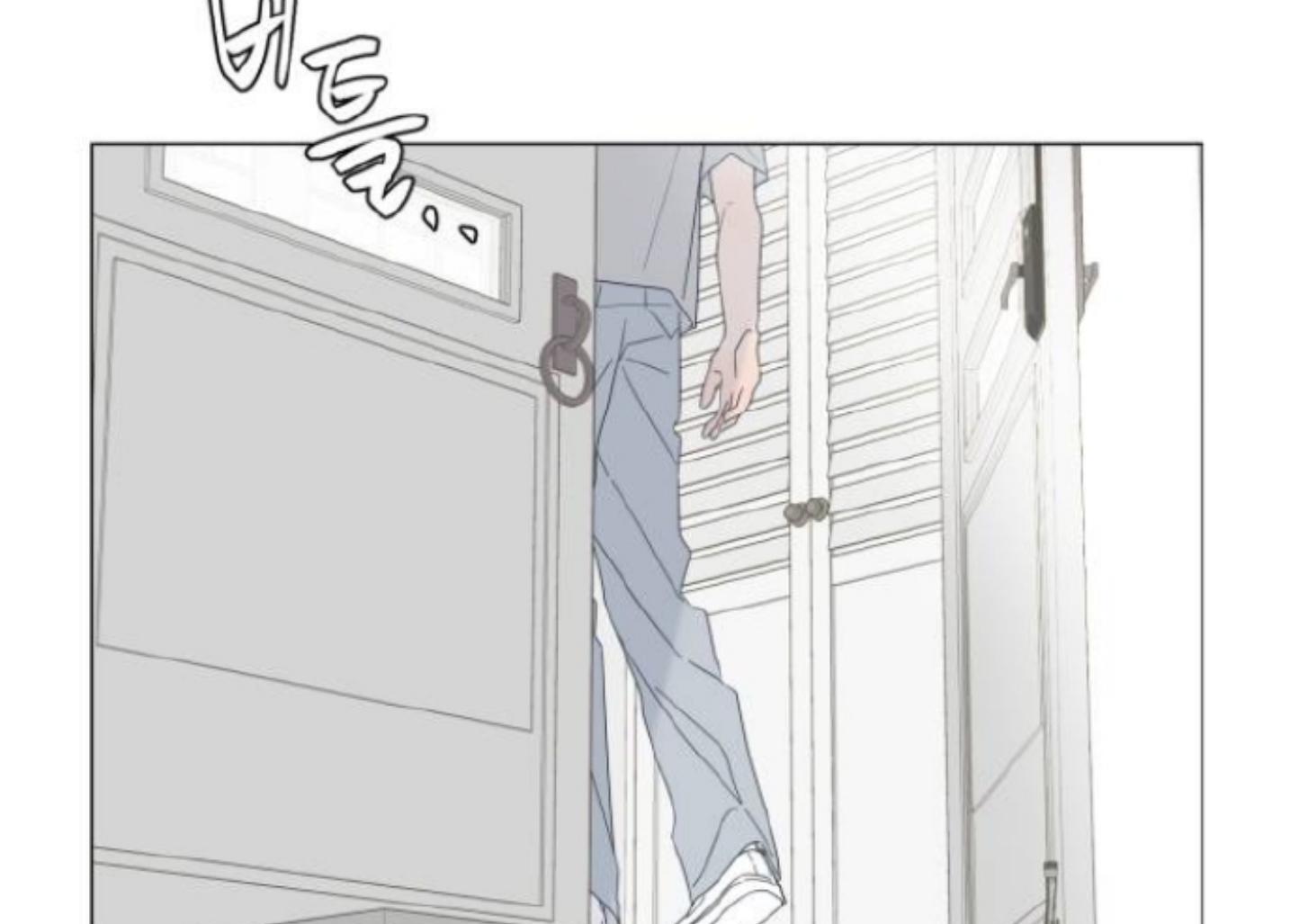 Moonmade Child Chapter 79 Image 47
