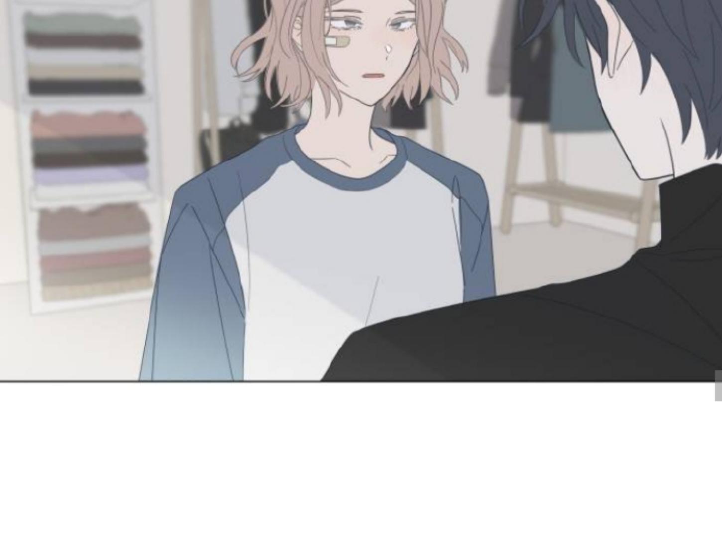 Moonmade Child Chapter 79 Image 61