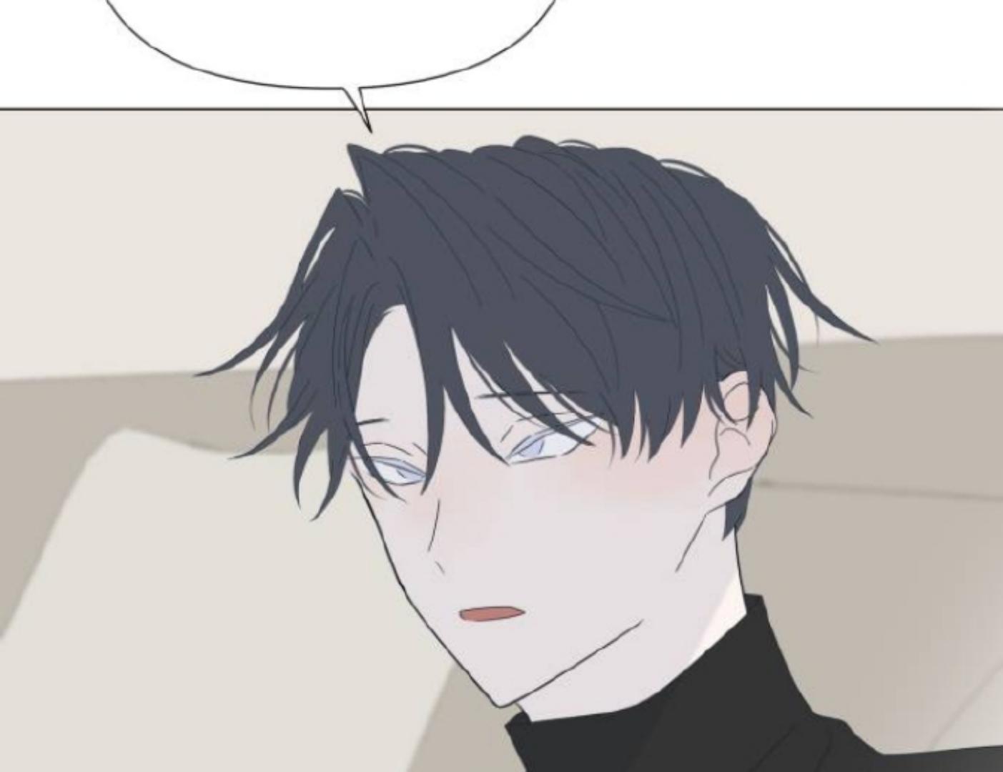 Moonmade Child Chapter 79 Image 69