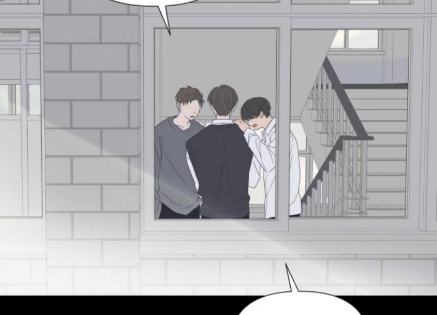 Moonmade Child Chapter 80 Image 9