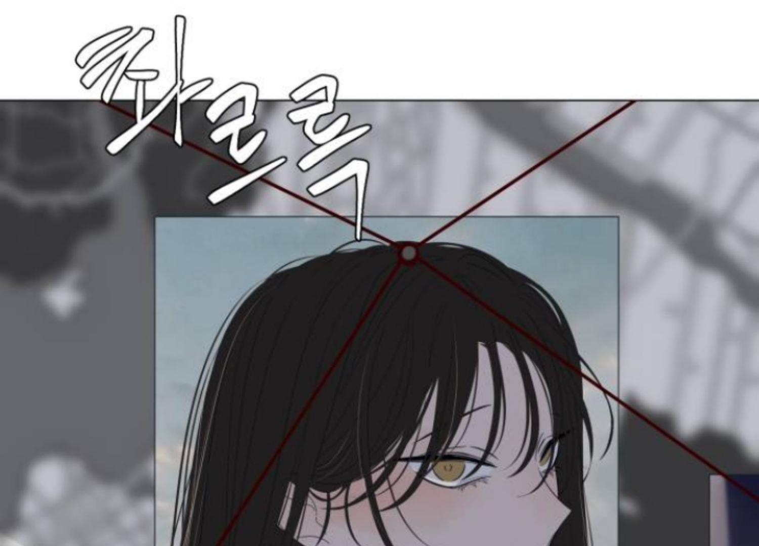 Moonmade Child Chapter 80 Image 137