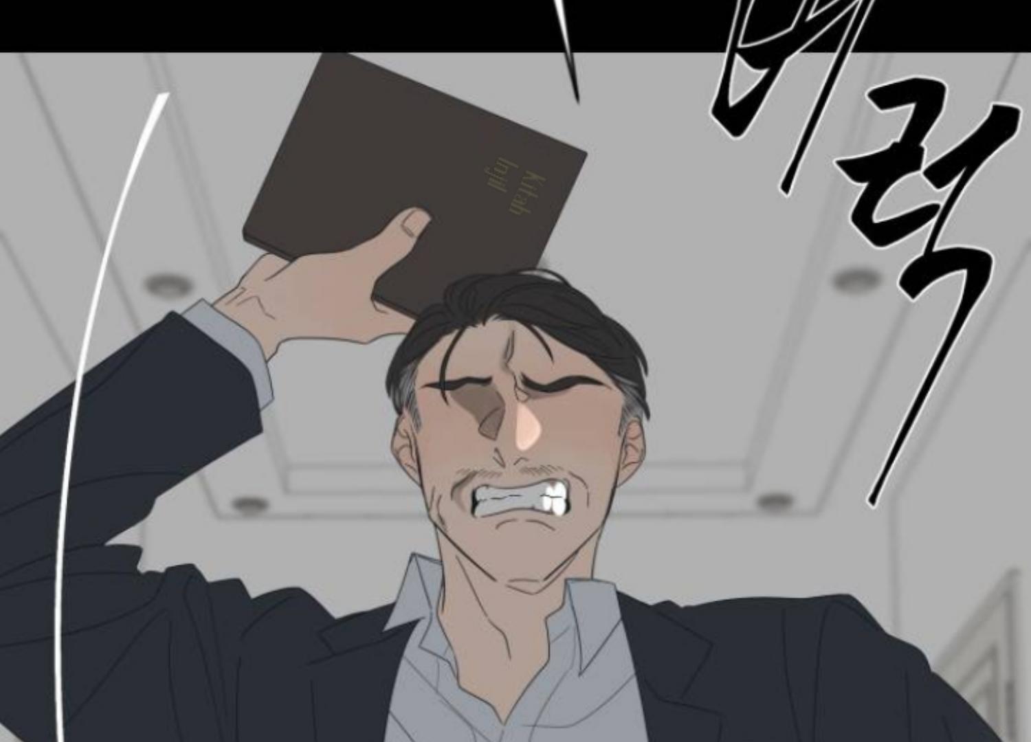 Moonmade Child Chapter 80 Image 56