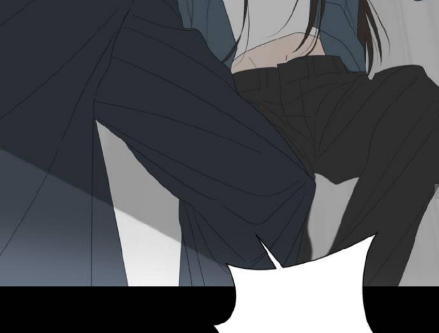 Moonmade Child Chapter 80 Image 68