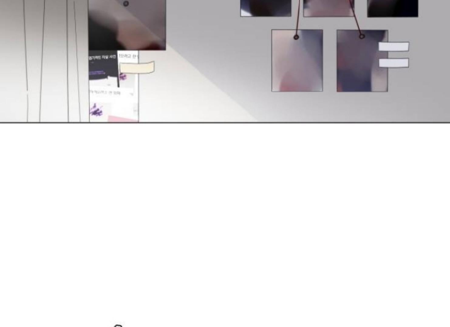 Moonmade Child Chapter 81 Image 5