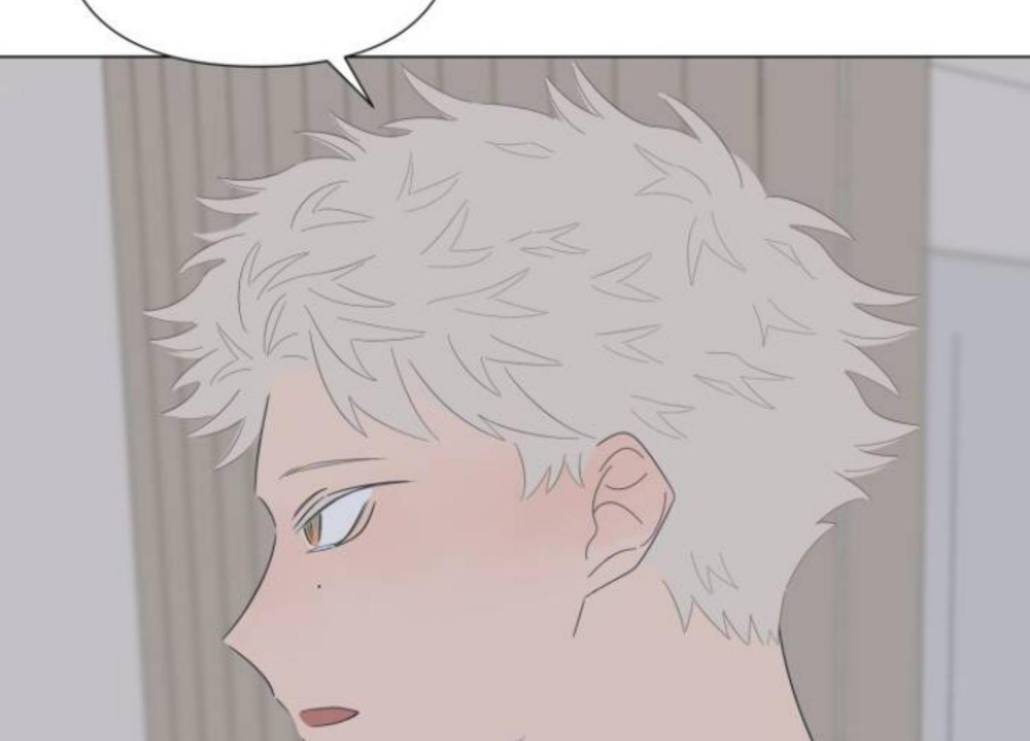 Moonmade Child Chapter 81 Image 122