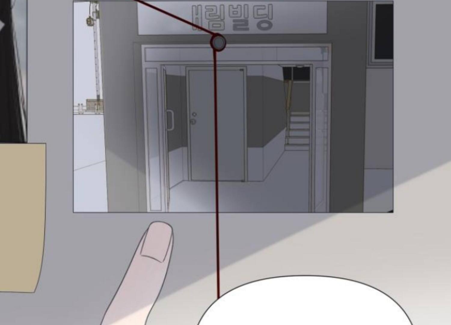 Moonmade Child Chapter 81 Image 14