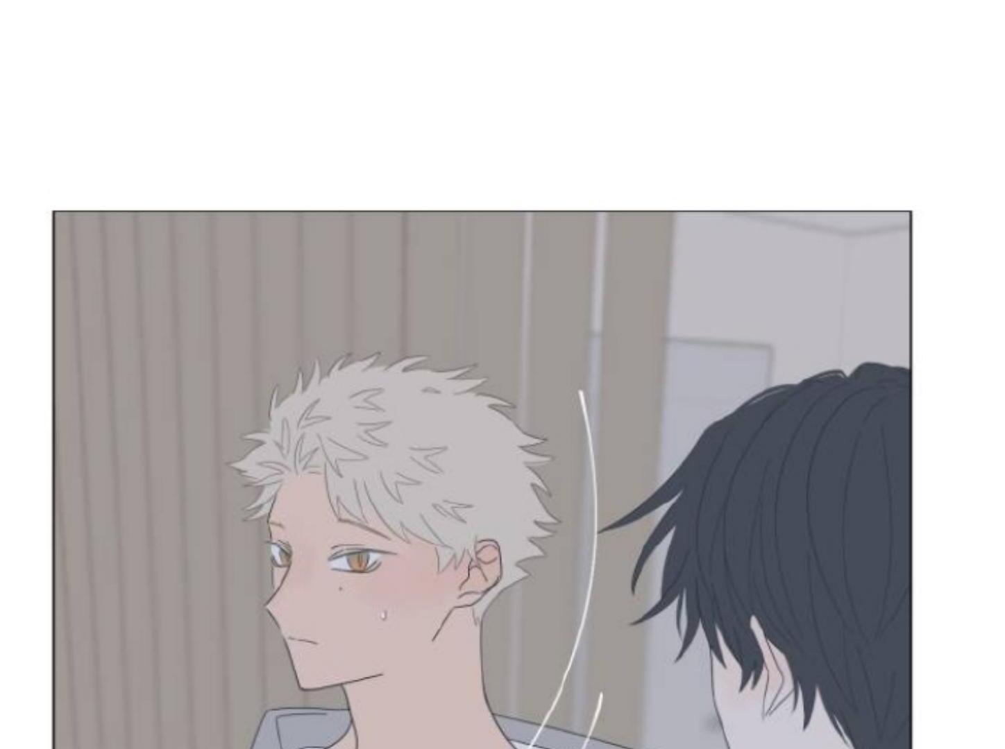 Moonmade Child Chapter 81 Image 60