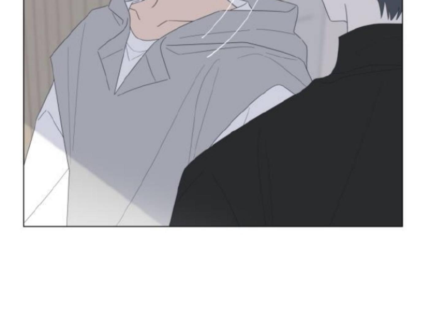 Moonmade Child Chapter 81 Image 61
