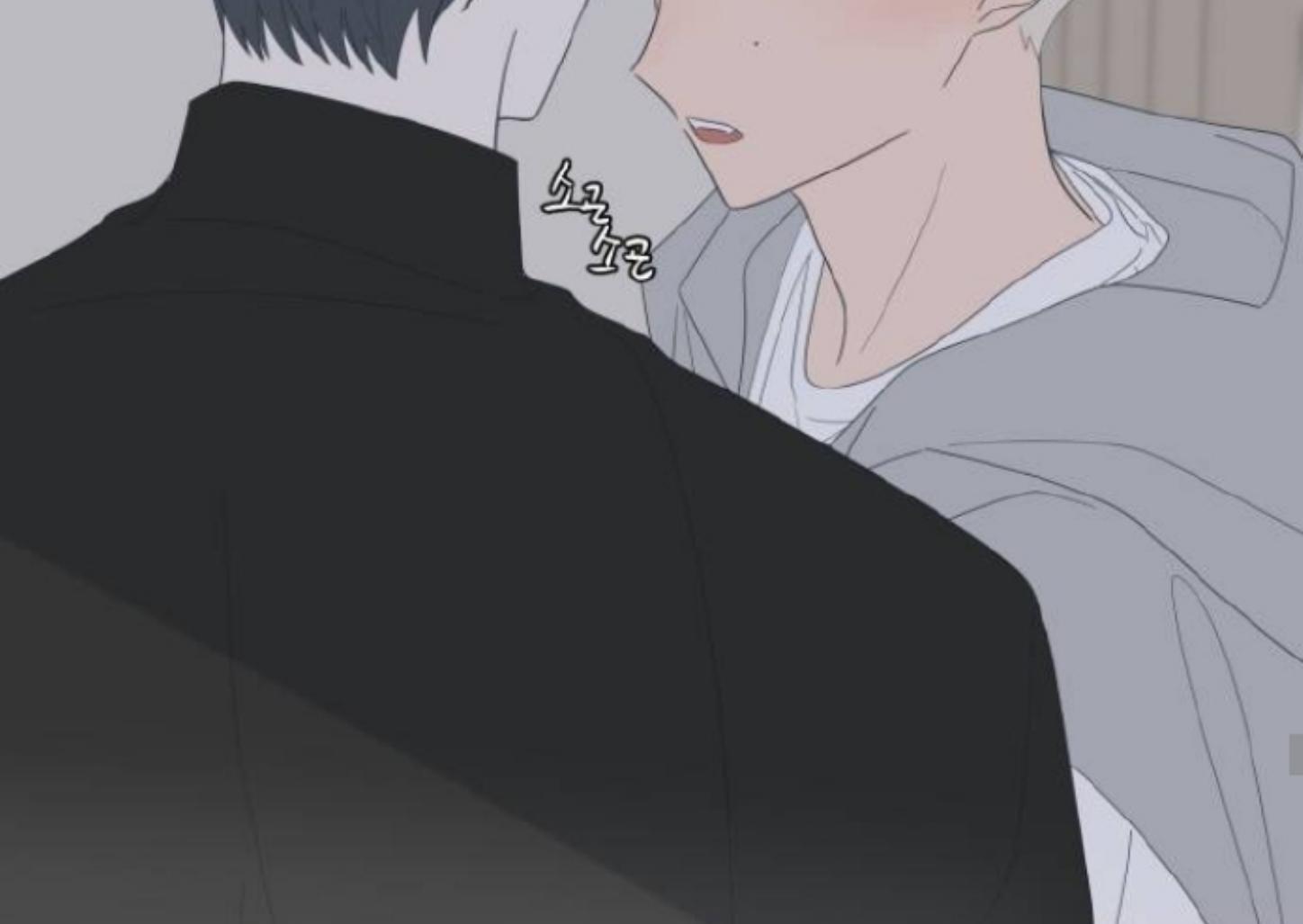 Moonmade Child Chapter 81 Image 63