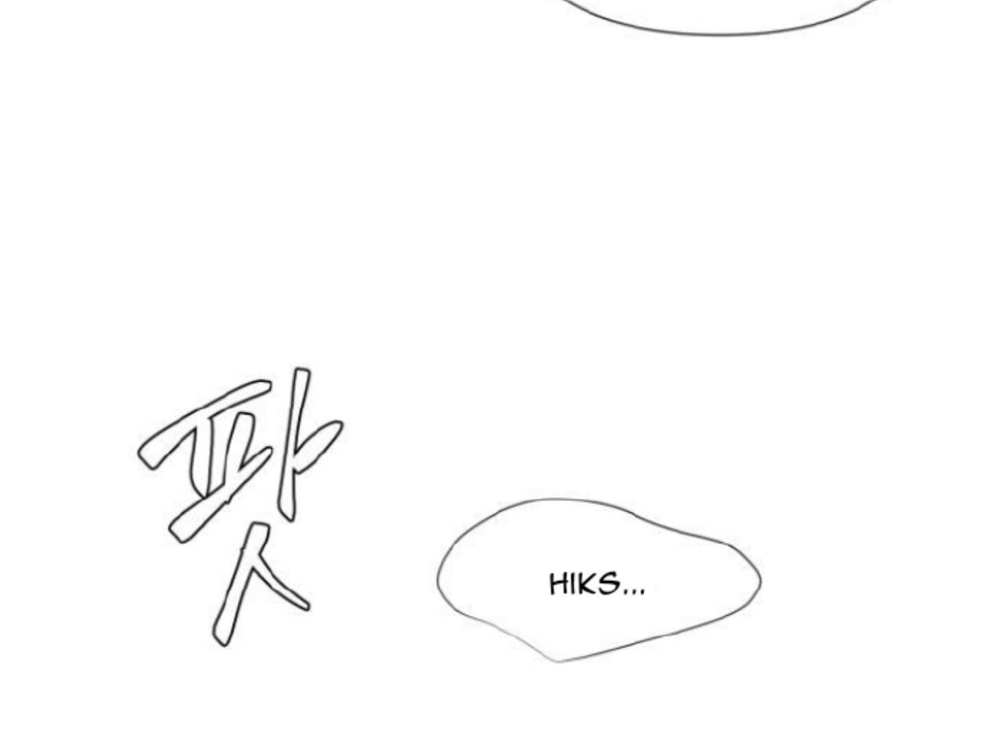 Moonmade Child Chapter 82 Image 108