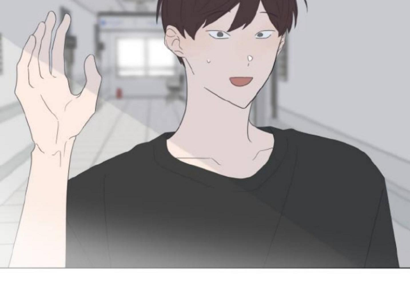 Moonmade Child Chapter 82 Image 16