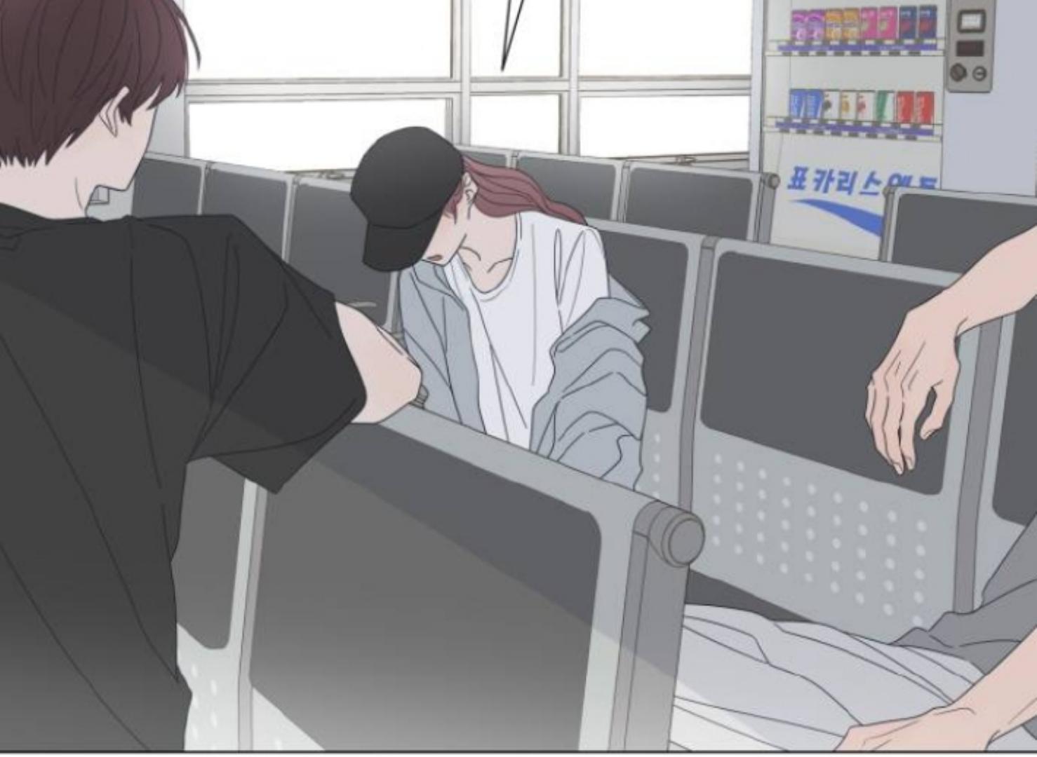 Moonmade Child Chapter 82 Image 49