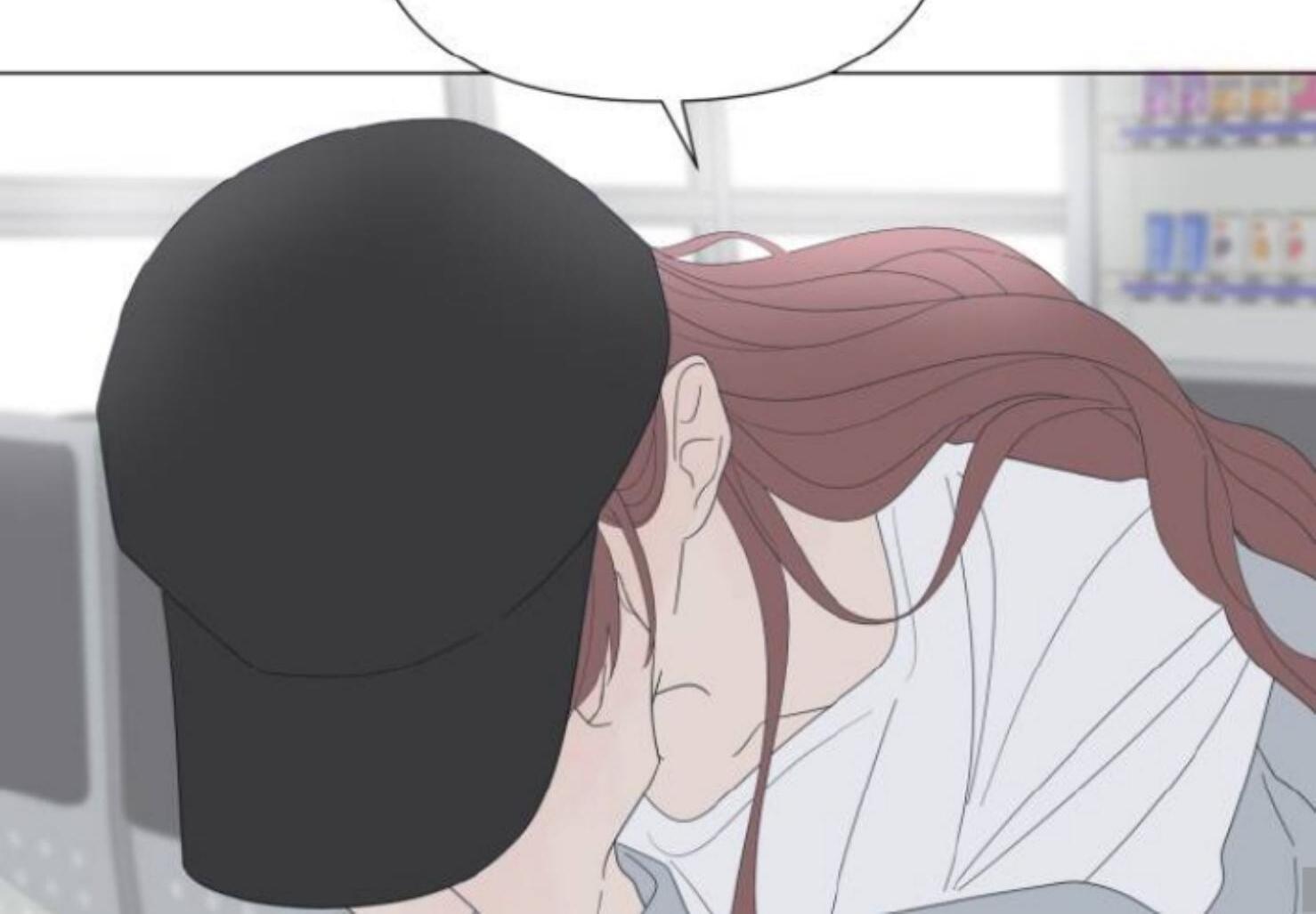 Moonmade Child Chapter 82 Image 56