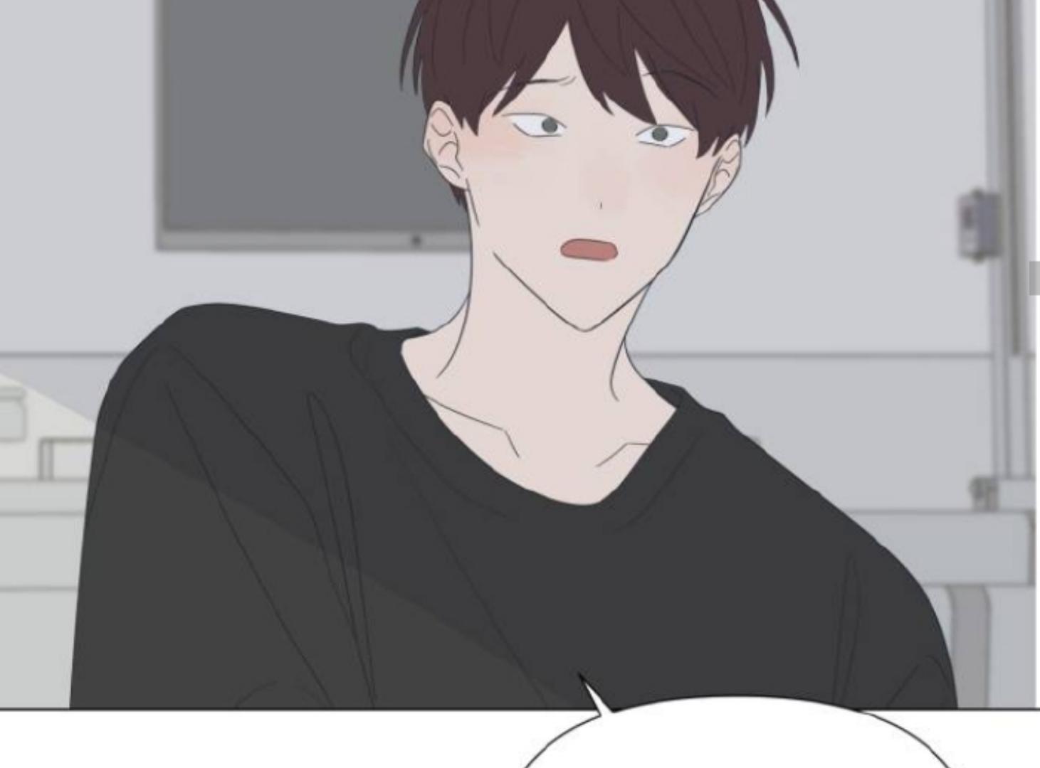 Moonmade Child Chapter 82 Image 61