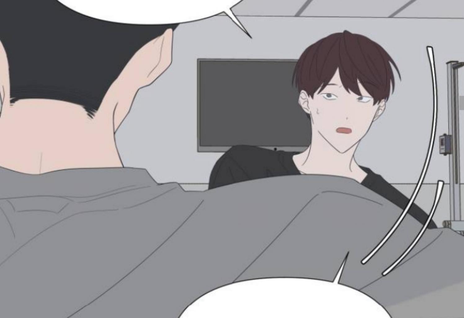 Moonmade Child Chapter 82 Image 79