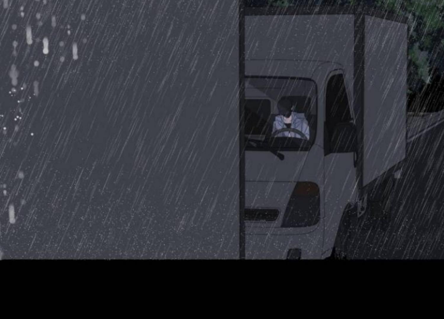 Moonmade Child Chapter 83 Image 4