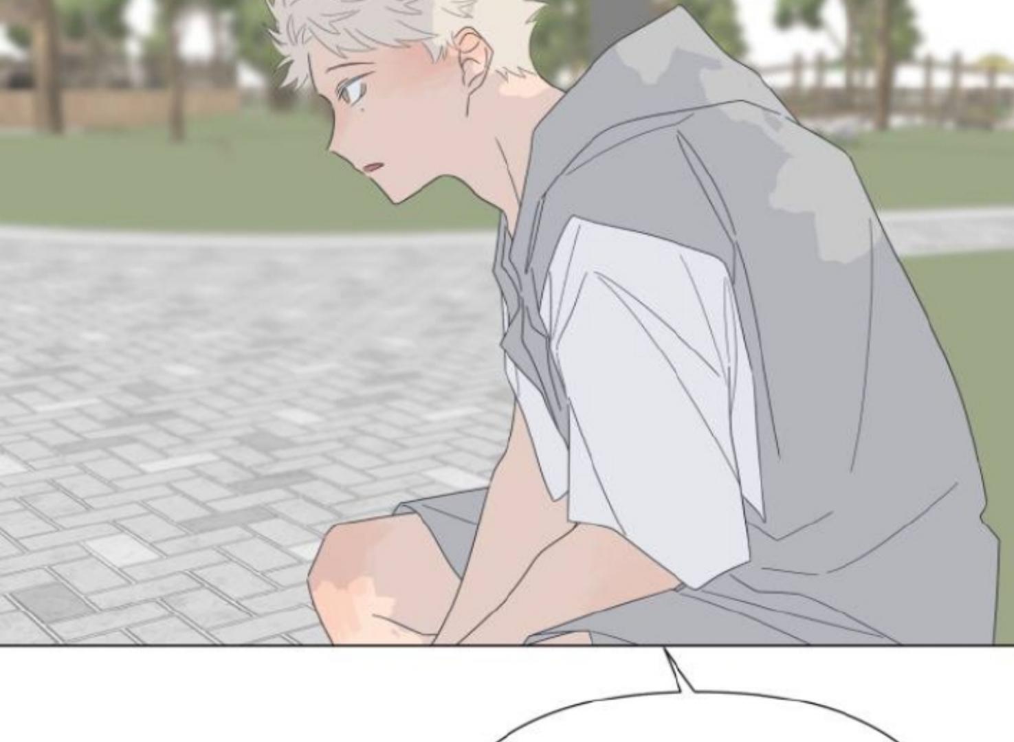 Moonmade Child Chapter 83 Image 104
