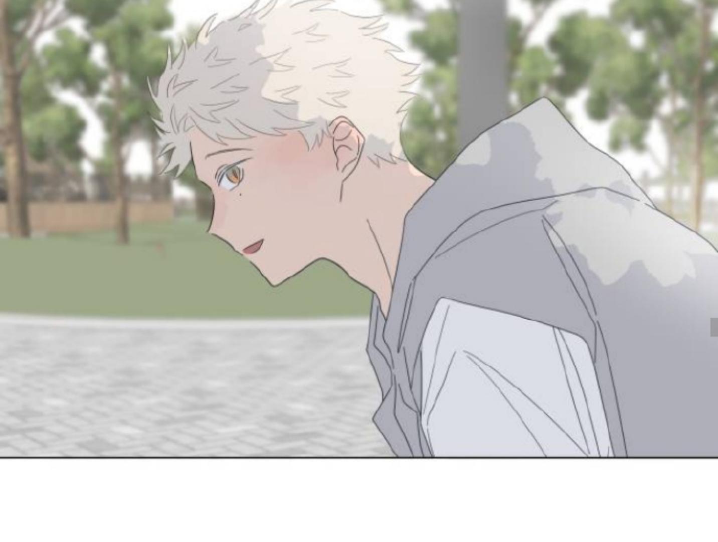 Moonmade Child Chapter 83 Image 114