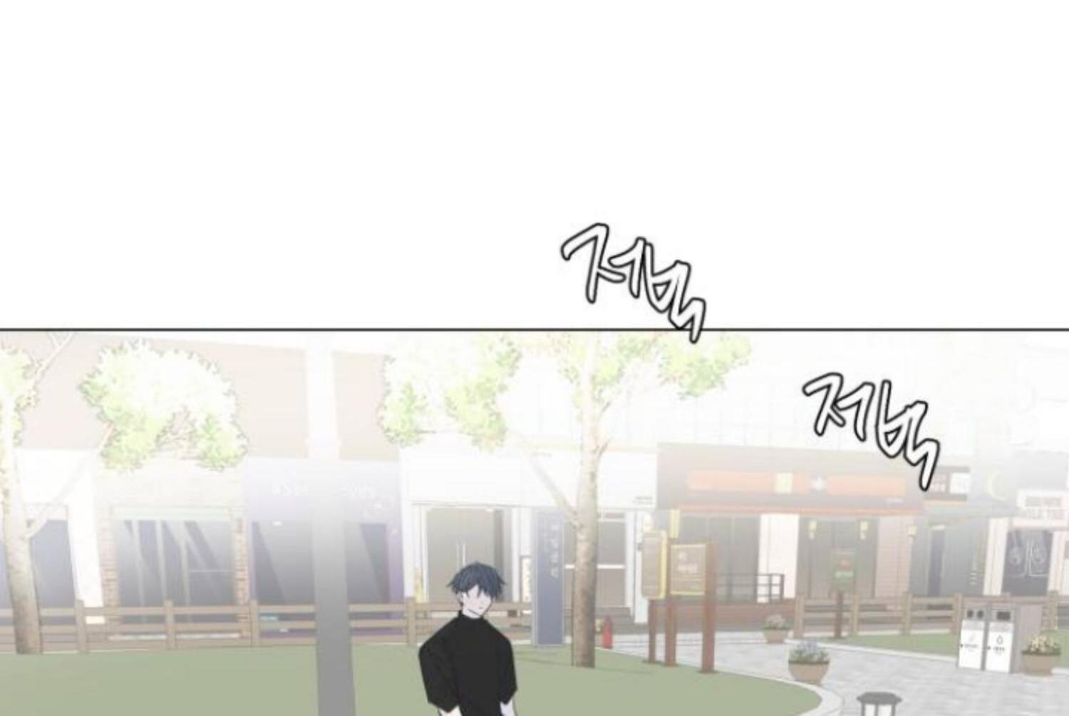 Moonmade Child Chapter 83 Image 135