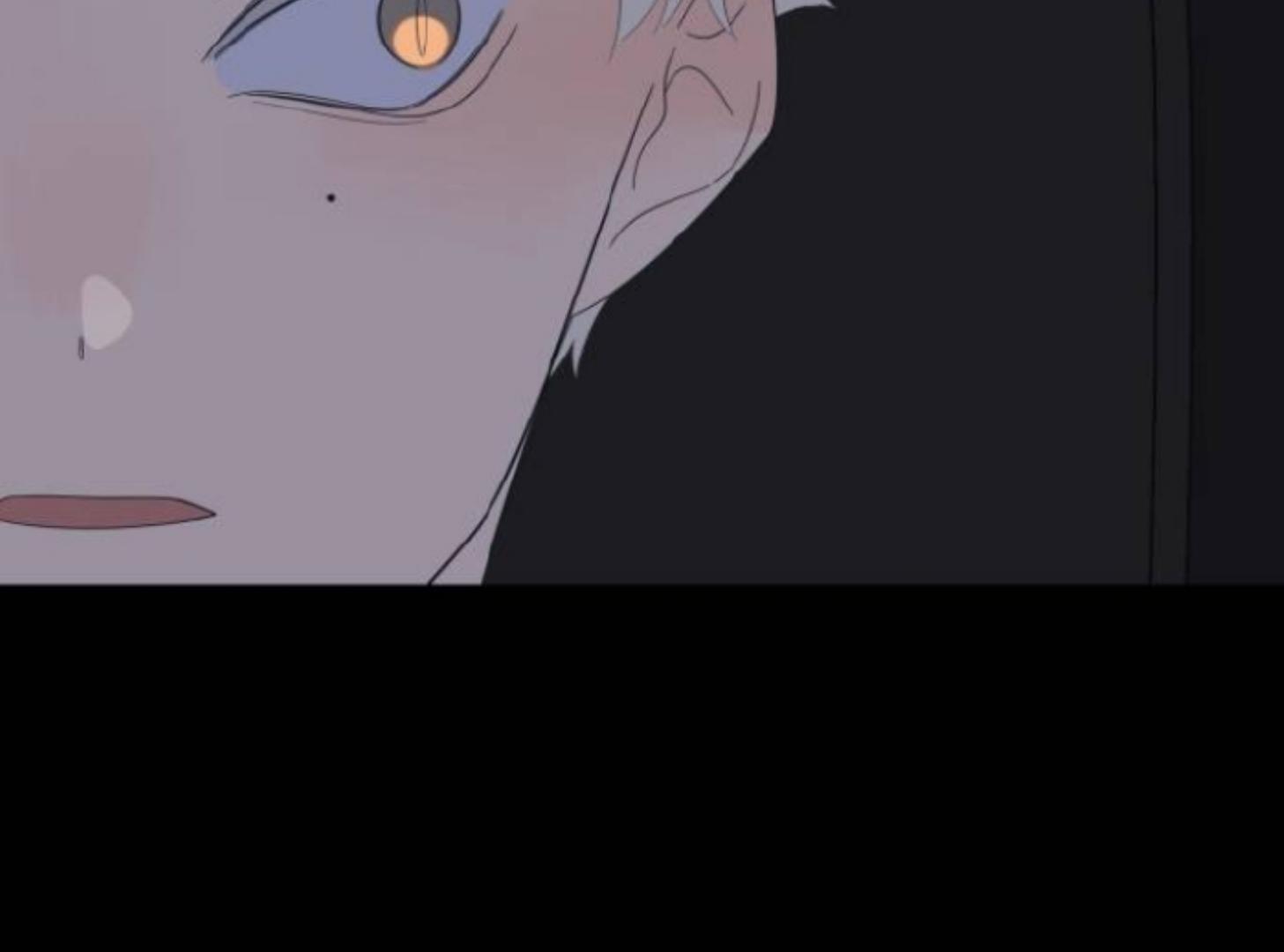 Moonmade Child Chapter 83 Image 28
